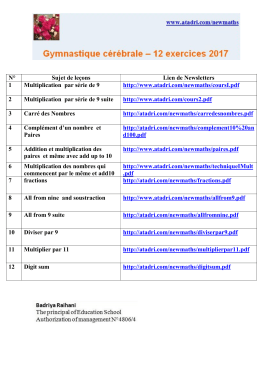 Gymnastique cérébrale - 12 execices pour 2017