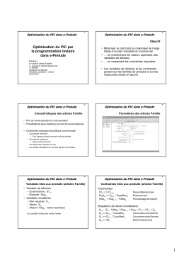 Optimisation du PIC par la programmation linéaire dans e