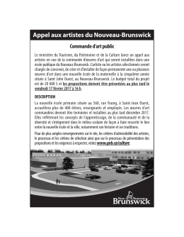 Appel aux artistes du Nouveau-Brunswick