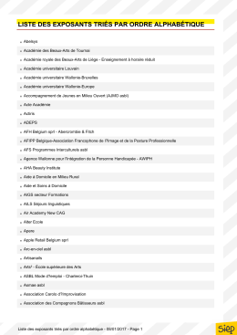 Consulter la liste de tous les exposants
