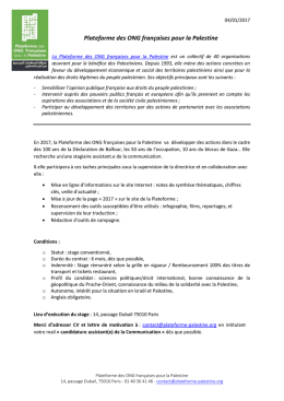 T&eacute;l&eacute;chargez l`offre de stage en pdf