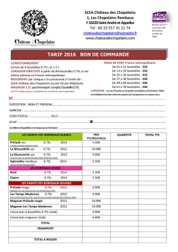 tarif 2016 bon de commande