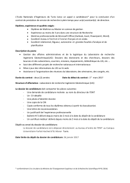 Annonce PDF