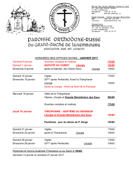 HORAIRES DES OFFICES DIVINS : JANVIER 2017