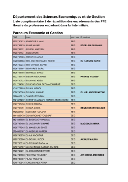 Liste compl&eacute;mentaire 2