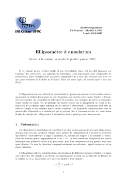 DM 2 Ellipsom&eacute;trie