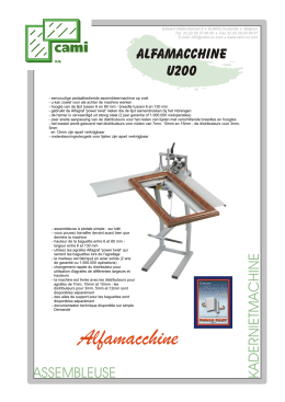 assembleuse ka d ern ietm ach in e alfamacchine u200