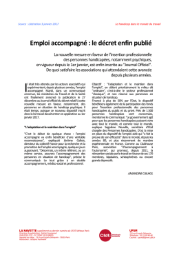 Tout lire