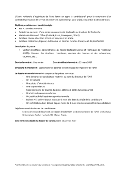 L`&eacute;cole nationale d`ing&eacute;nieurs de Tunis recherche un(e) Ing&eacute;nieur(e