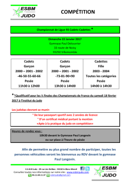 compétition