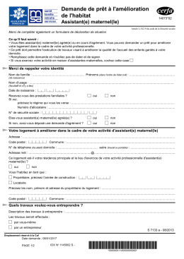 Demande de pr&ecirc;t &agrave; l`am&eacute;lioration de l`habitat