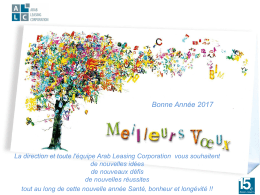 Bonne Ann&eacute;e 2017 - Arab Leasing Corporation
