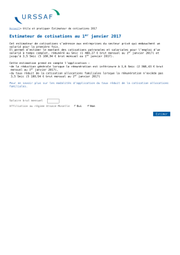 Estimateur de cotisations 2017