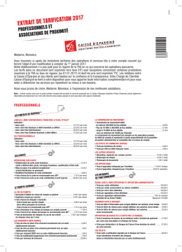 extrait de tarification 2017