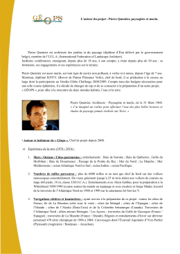 Voir le CV de Pierre Quentier