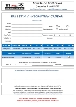 bulletin inscription 2017 cadeau