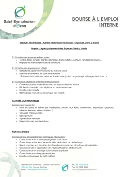 Agent des espaces verts - Saint-Symphorien
