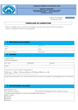 formulaire de candidature