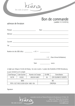 Bon de commande