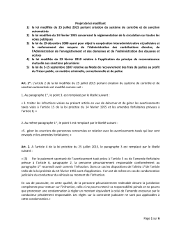 Page 1 sur 6 Projet de loi modifiant 1) la loi modifiée du 25 juillet