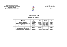 Premi&egrave;re ann&eacute;e LMD