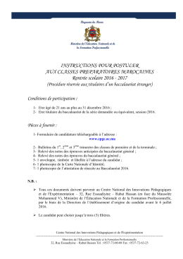 INSTRUCTIONS POUR POSTULER AUX CLASSES