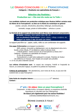 Le Grand Concours de la Francophonie