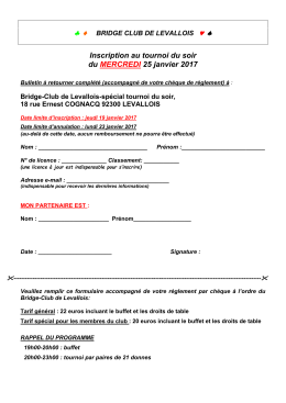 Inscription au tournoi du soir du MERCREDI 25 janvier 2017