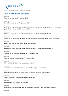 Toute l`actualité employeur