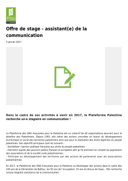 Offre de stage - assistant(e) de la communication