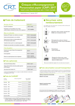 tarifs CAP 2017