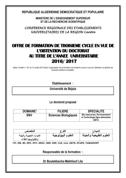 Bio ressources, Environnement - Universit&eacute; Abderrahmane Mira