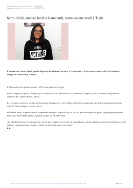 Sarra Abidi, enlev&eacute;e lundi &agrave; Gammarth, retrouv&eacute;e