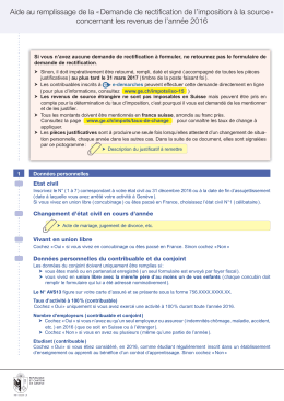 Aide au remplissage de la demande de rectification de l