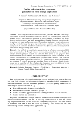 Double salient switched reluctance
