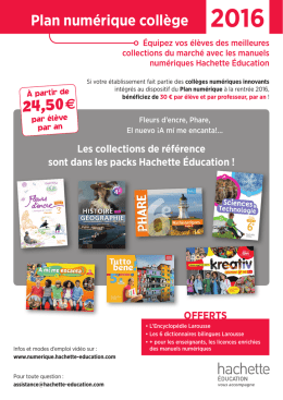 Plan num&eacute;rique coll&egrave;ge