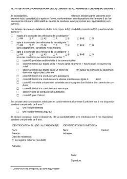Form 1