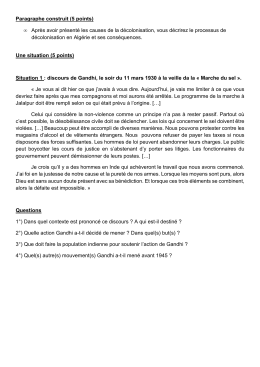 Devoir décolonisation et français