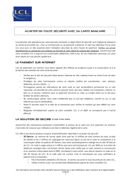 Conseils de sécurité