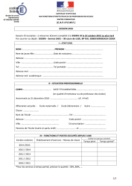 Nouveau dossier inscription 2016