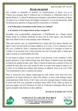 Devoir ene parent - Jamiat-Ul