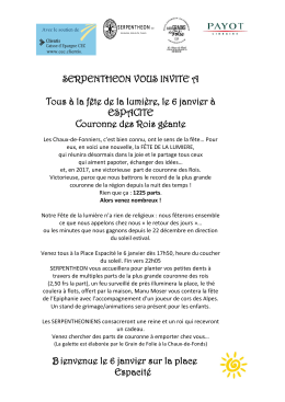 6jan.2 - Serpentheon