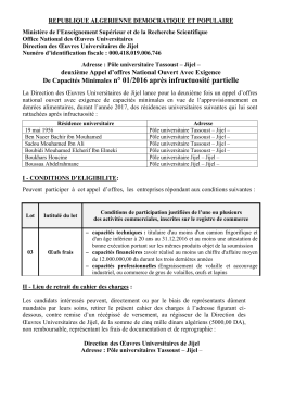 De Capacit&eacute;s Minimales n&deg; 01/2016 apr&egrave;s infructuosit&eacute;