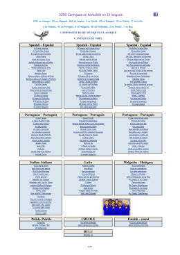 Liste de Cantiques - Cantique karaoke
