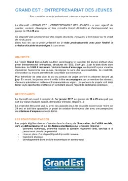 Fiche de pr&eacute;sentation