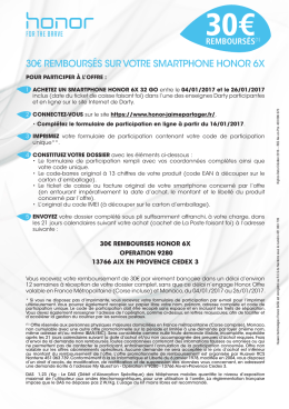 Voir les modalités