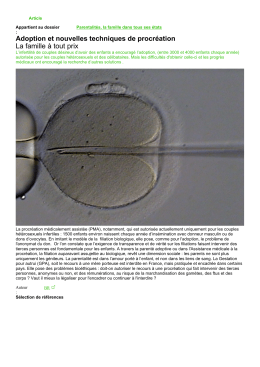 Adoption et nouvelles techniques de procréation