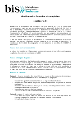 Gestionnaire financier et comptable (cat&eacute;gorie C)