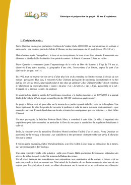 Historique et pr&eacute;paration du projet : 15 ans d`exp&eacute;rience. 1) L