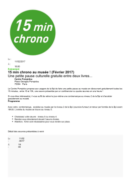15 min chrono au mus&eacute;e ! (F&eacute;vrier 2017)